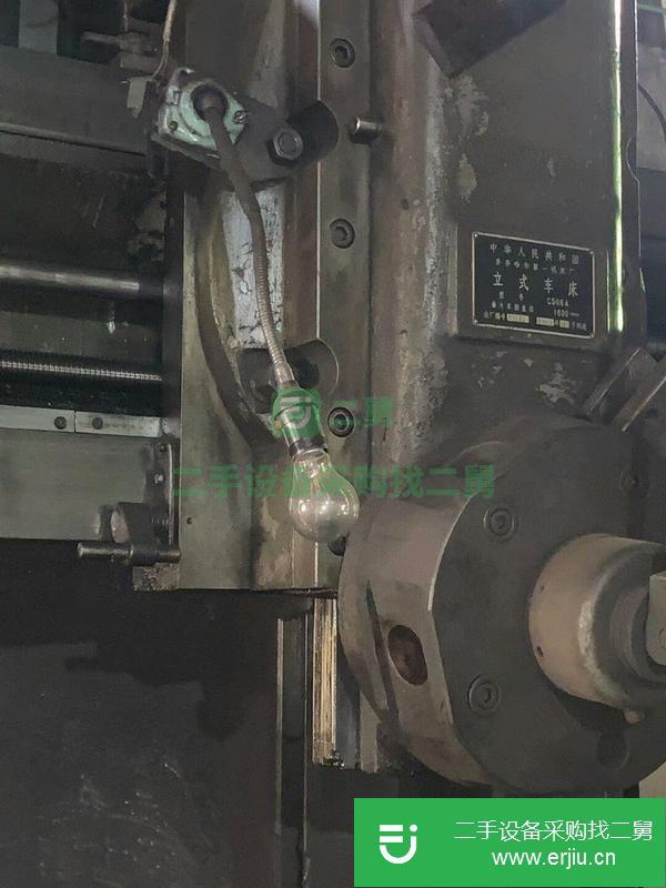浙江出售二手齊一1米6立式車床
