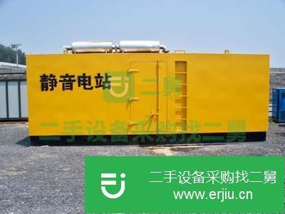北京出售二手沃爾沃發電機組