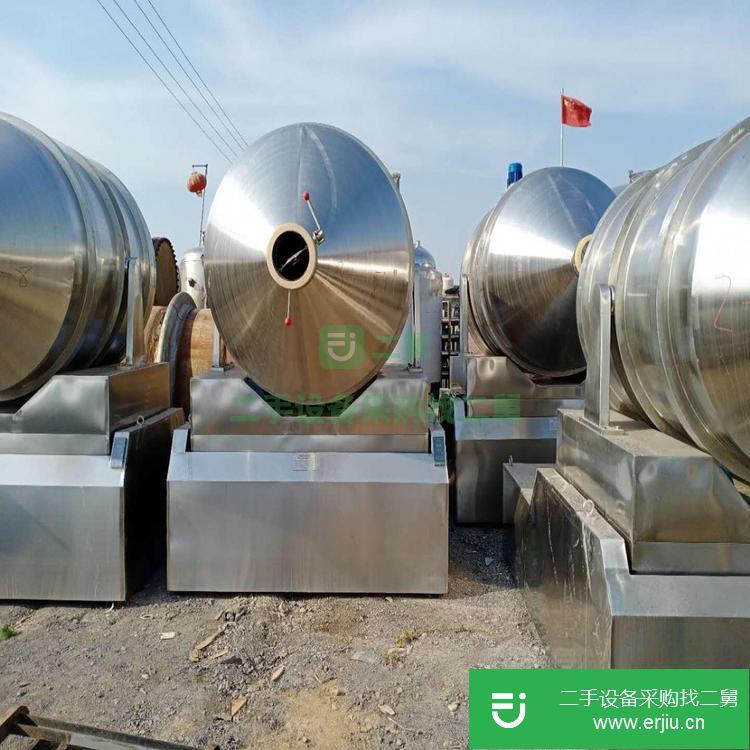 山東出售二手雙軸槳葉錐形混合機