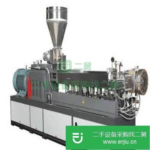 江蘇出售二手平行雙螺桿擠出機(jī)