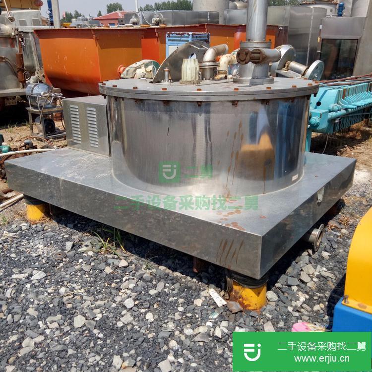 山東出售二手吊帶離心機