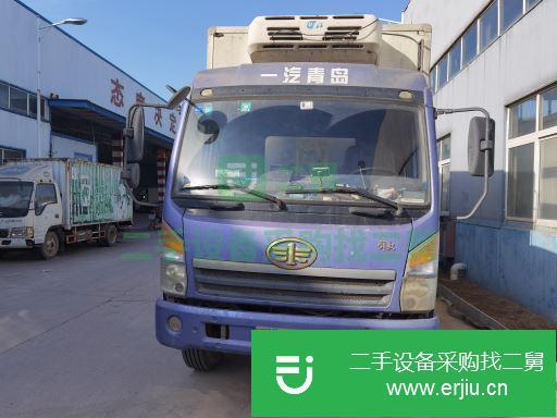 山東出售二手一汽解放冷藏車