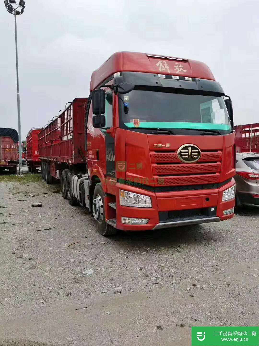 江西出售二手一汽解放550馬力半掛車