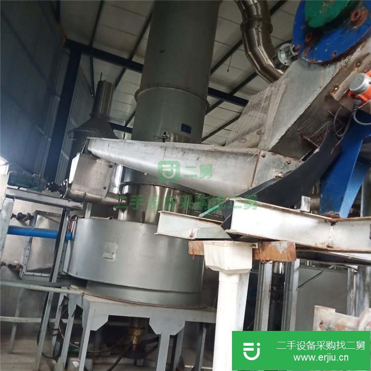 山東出售二手不銹鋼雙錐干燥機(jī)