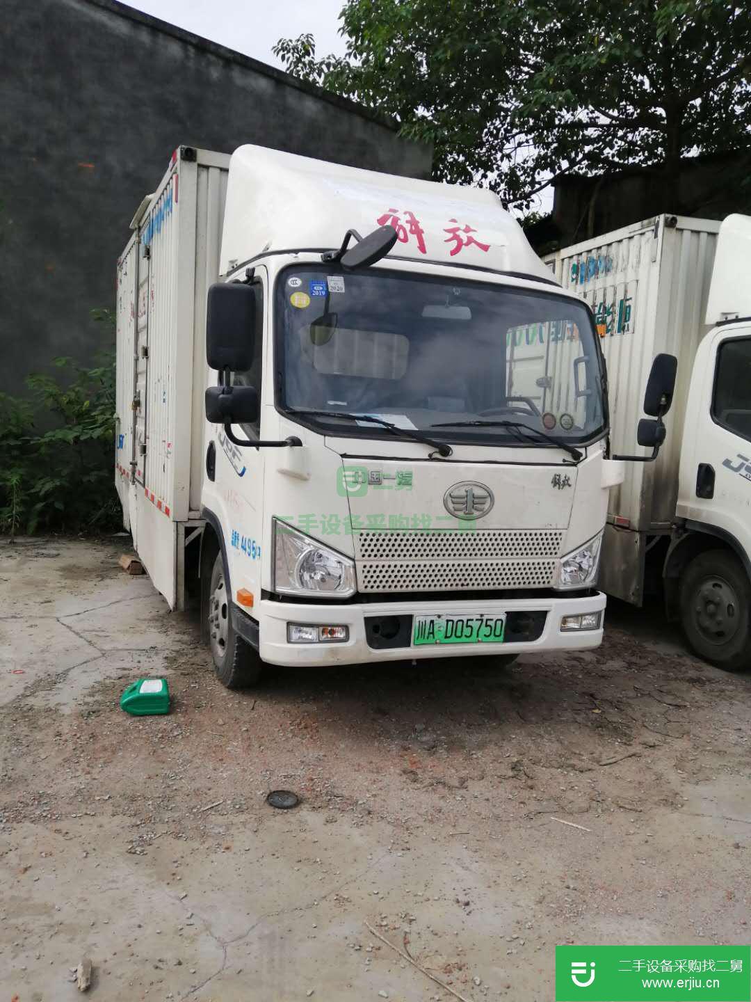 四川出售二手一汽解放130馬力貨車