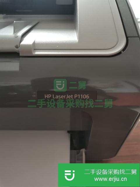 河北出售二手惠普打印機