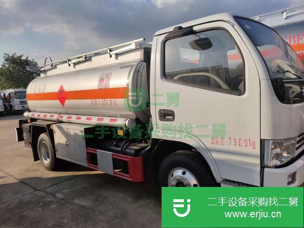 河南出售二手東風5噸油罐車包上戶可分期