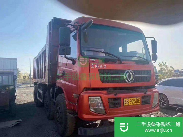河北出售二手東風華神260馬力自卸車