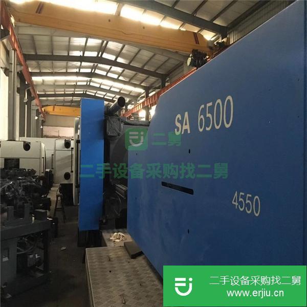 河南出售二手海天SA6500注塑機