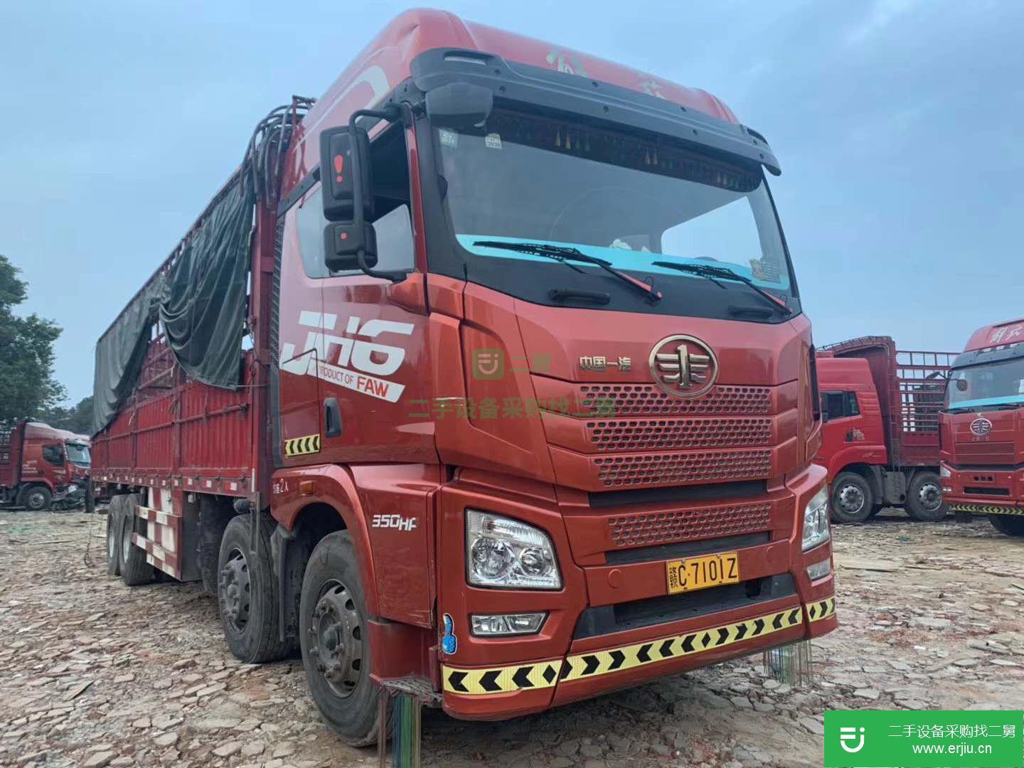 江西出售二手青島解放350馬力半掛車