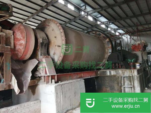 廣東出售二手球磨機