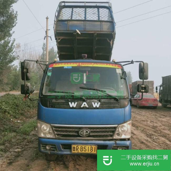 河北出售二手飛碟奧馳自卸車