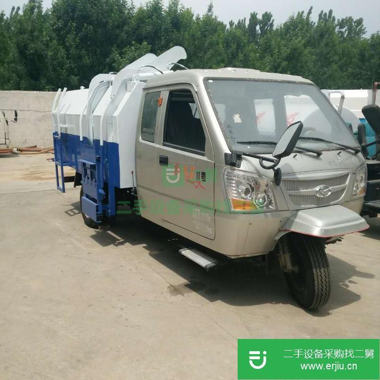 山東出售二手垃圾車