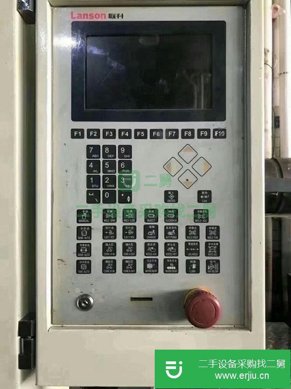 河北出售二手聯(lián)升LS650GT-B注塑機(jī)膠量2800多克