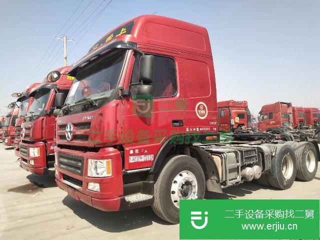 山東出售二手大運重卡牽引車