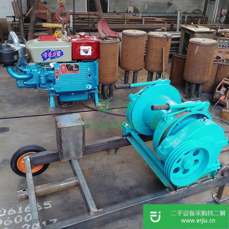 河北出售二手杏林品牌3噸卷揚機