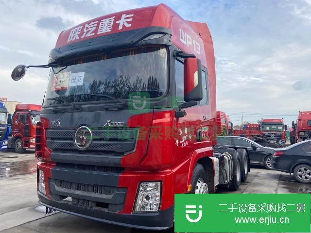 江蘇出售二手陜汽重卡牽引車