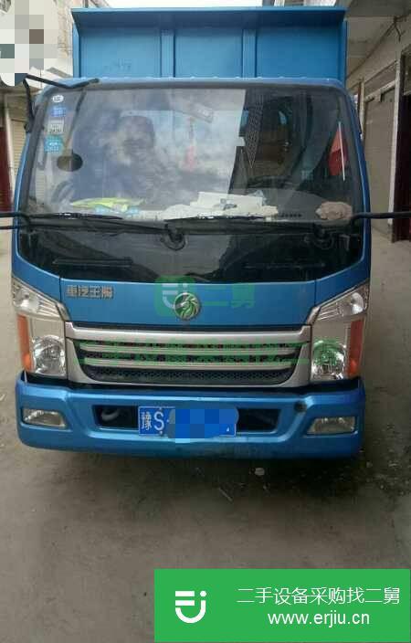 河南出售二手重汽王牌自卸車
