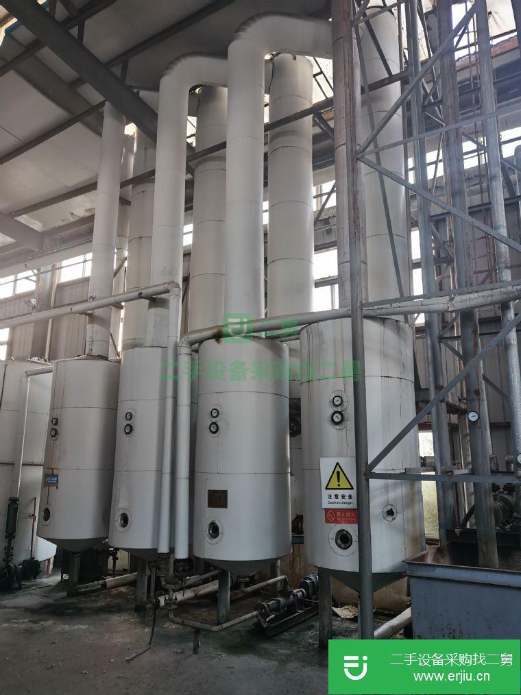 山東出售二手4效八噸降膜蒸發器
