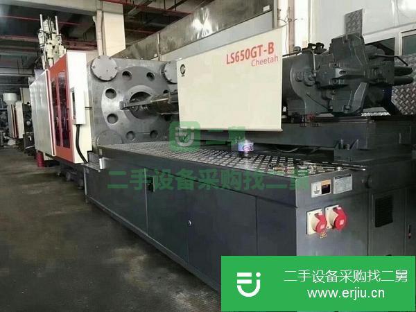河北出售二手聯(lián)升LS650GT-B注塑機(jī)膠量2800多克