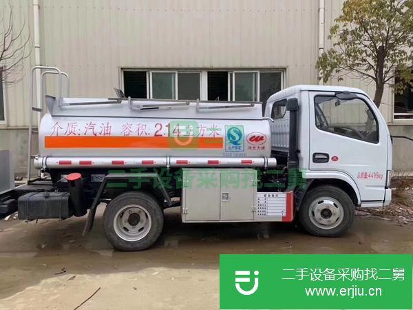 山東出售二手2.14方藍牌加油車包運輸