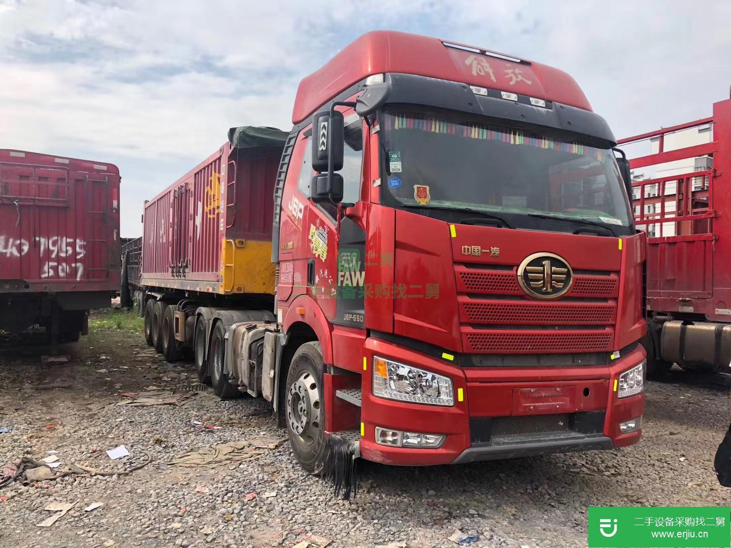 江西出售二手一汽解放半掛車