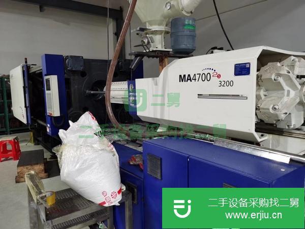 重慶出售二手海天MA4700注塑機