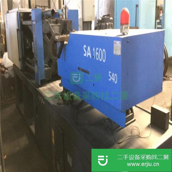 上海出售二手海天SA1600注塑機