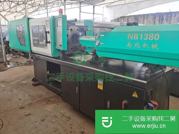 浙江出售二手NB1380注塑機