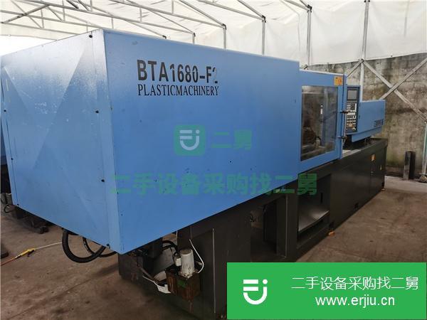浙江出售二手寧波貝斯特168噸注塑機(jī)