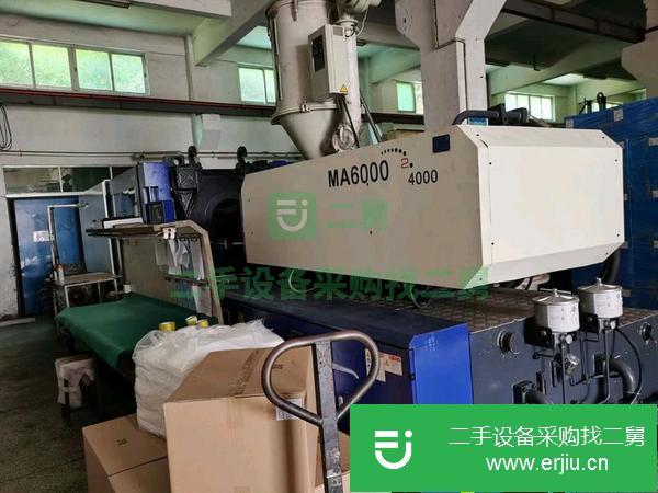福建出售二手海天MA6000注塑機