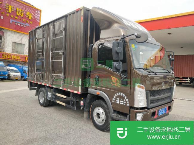 廣東出售二手中國重汽廂式貨車