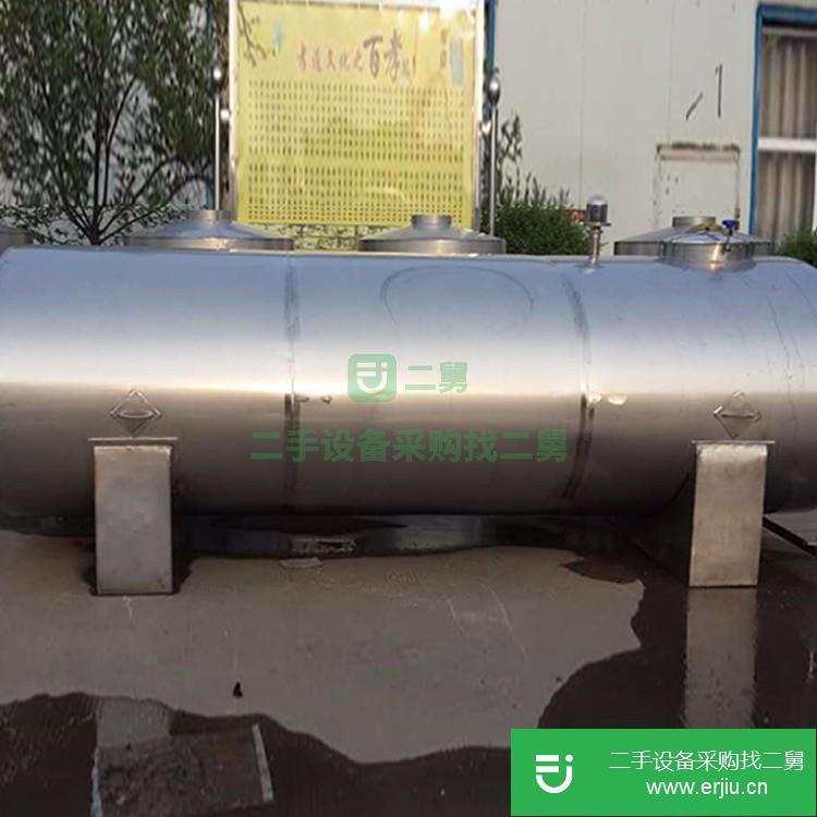 山東出售二手不銹鋼臥式儲罐