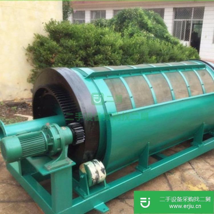 山東出售二手轉股式滾筒WL-20微濾機