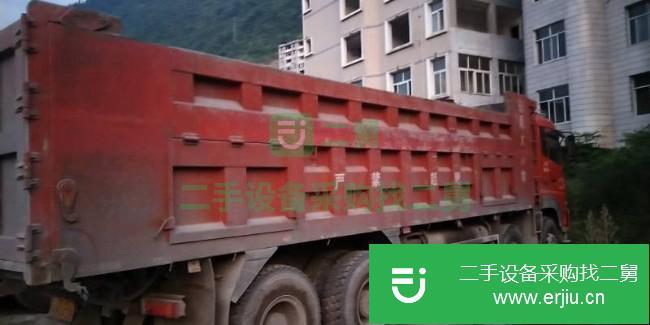 湖北出售二手東風(fēng)大力神自卸車
