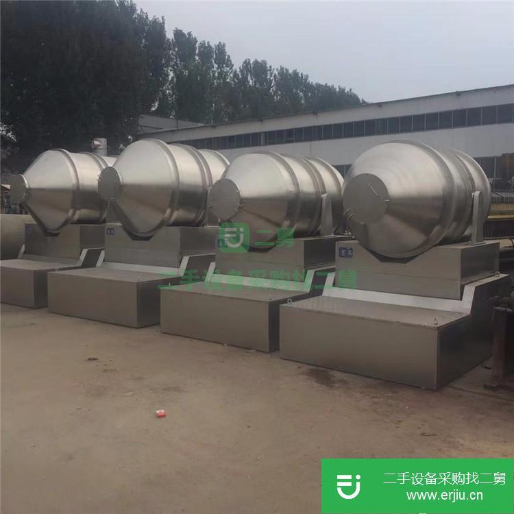 山東出售二手螺帶混合機(jī)