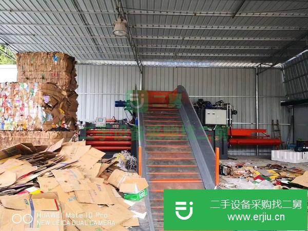 重慶出售二手帶門200噸廢紙塑料瓶打包機