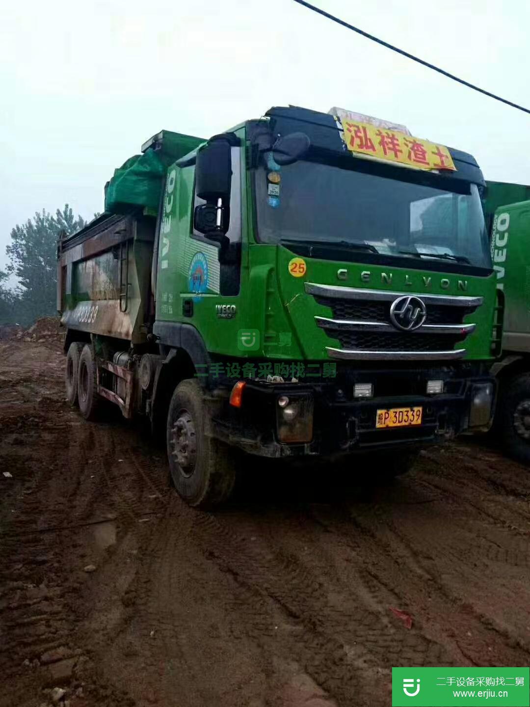 江西出售二手杰獅環保自卸車