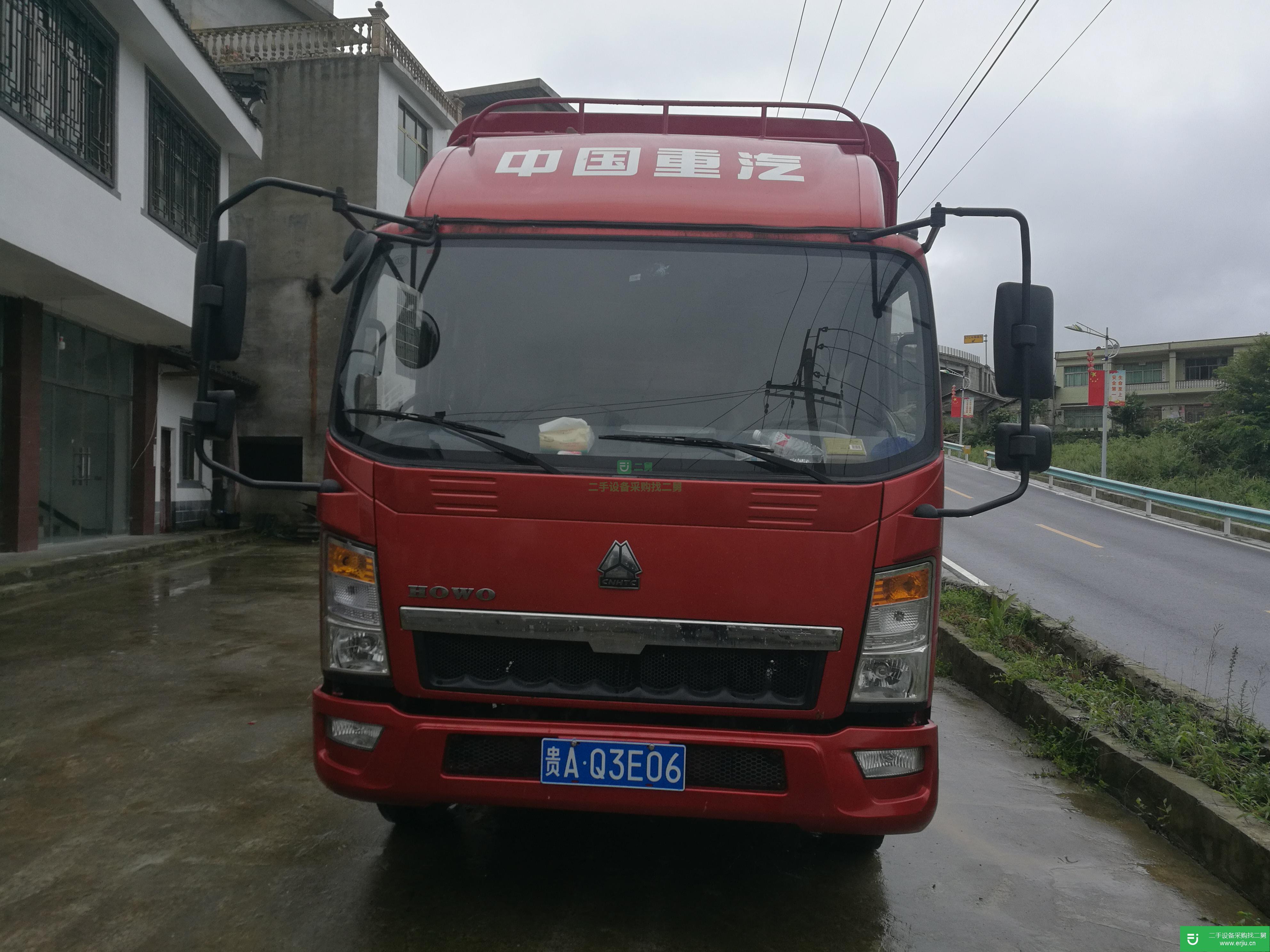 貴州出售二手重汽豪沃高欄貨車