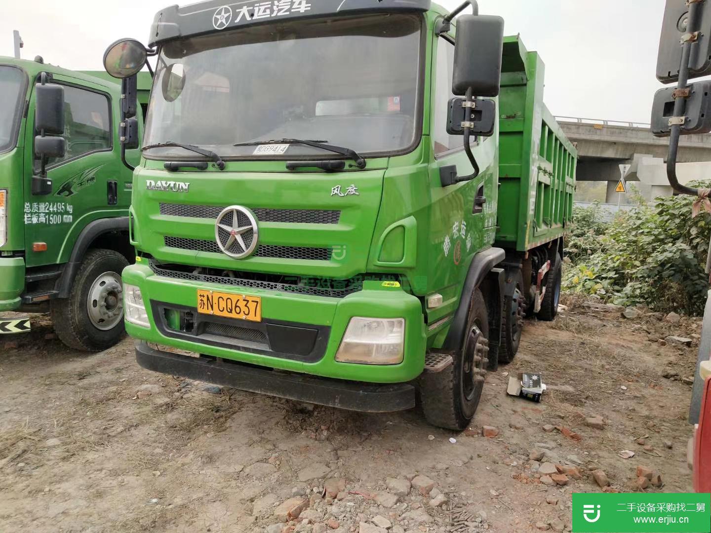 江蘇出售二手185馬力自卸車