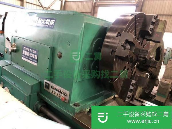 江蘇出售二手星火5米重型臥式車床