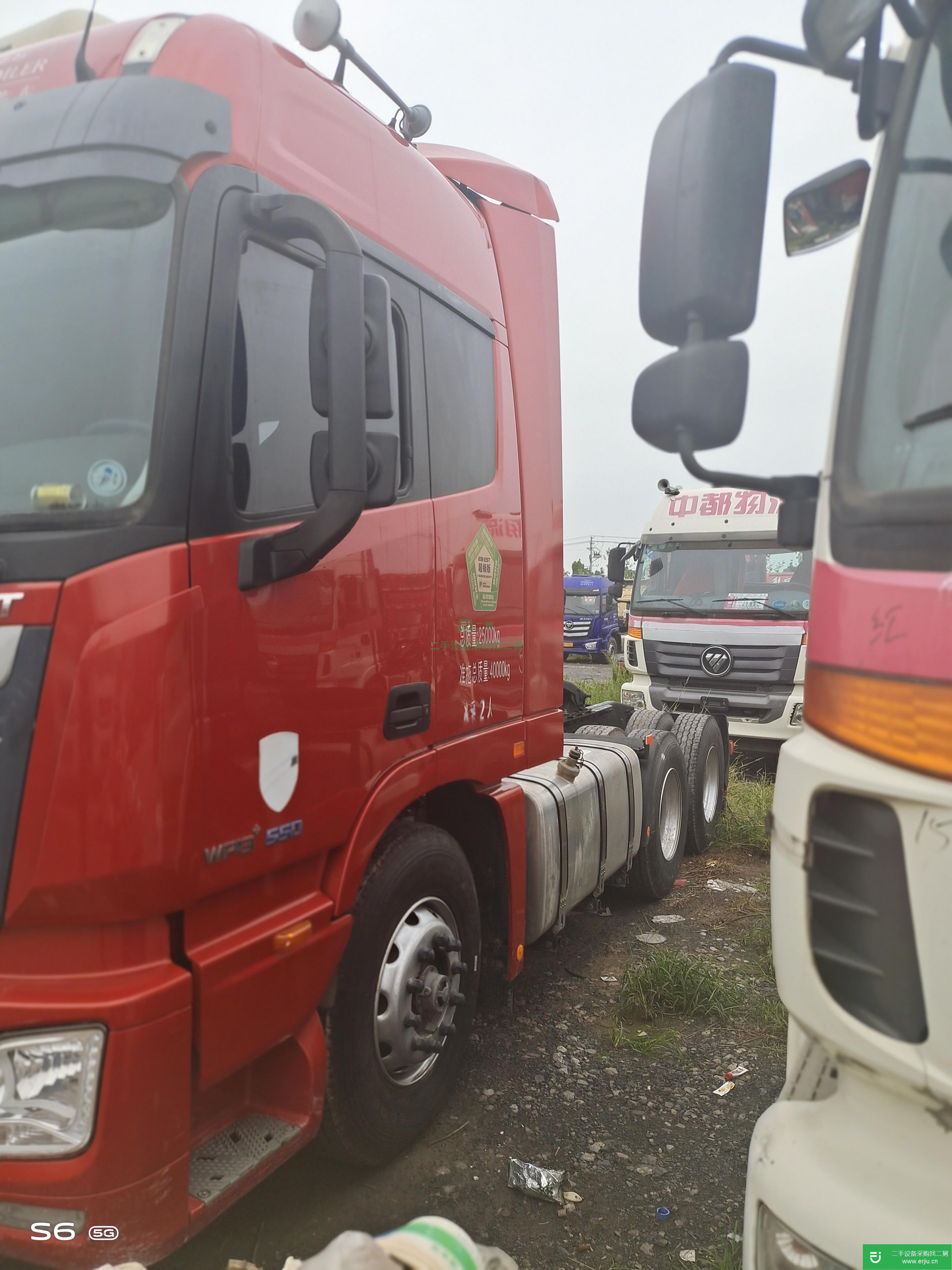 山東出售二手福田歐曼牽引車