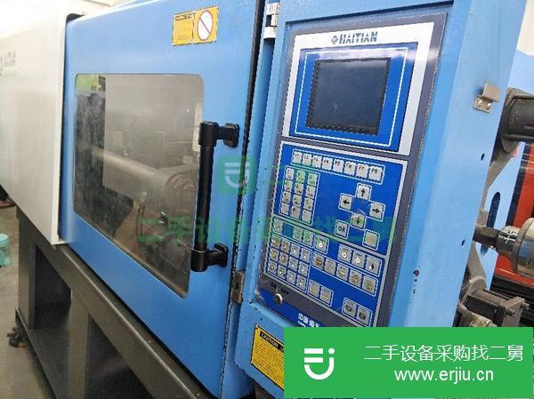 廣東出售二手海天MA1600伺服注塑機