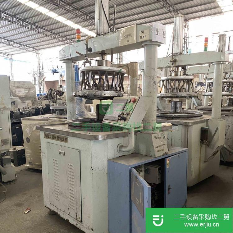 廣東出售二手高精度中研9B雙面拋光機