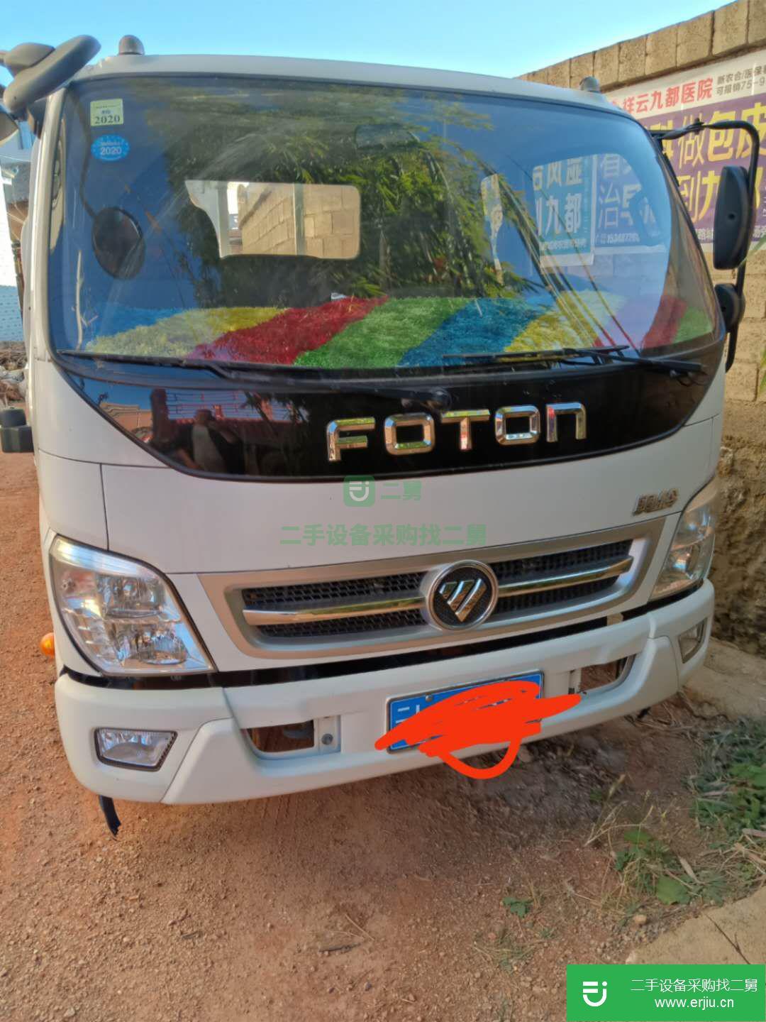 云南出售二手福田奧鈴130馬力貨車