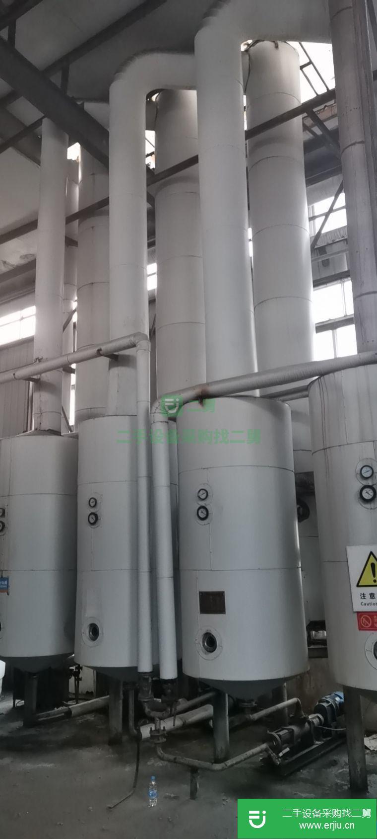 山東出售二手4效八噸降膜蒸發器