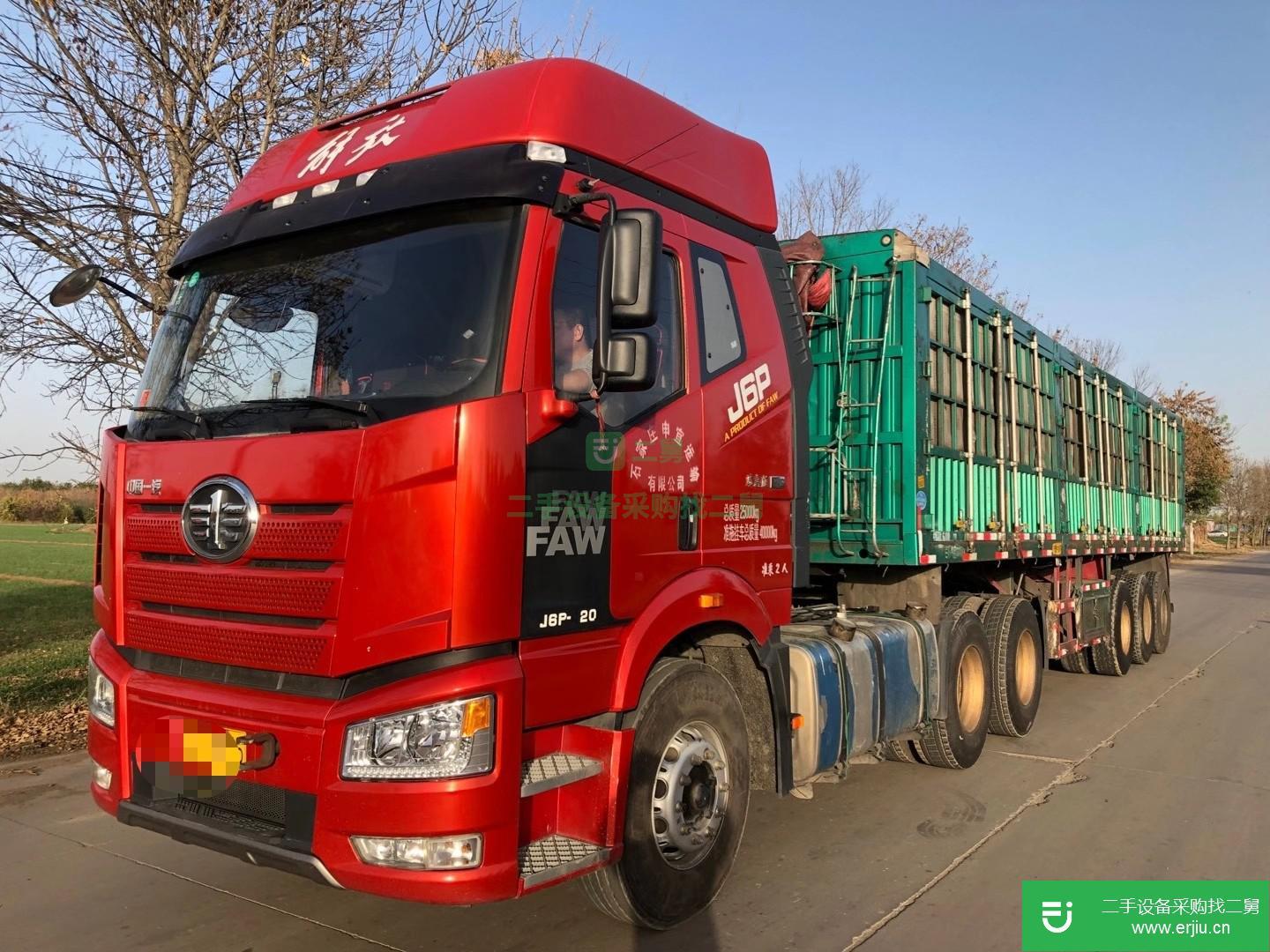河北出售二手一汽解放J6P半掛車