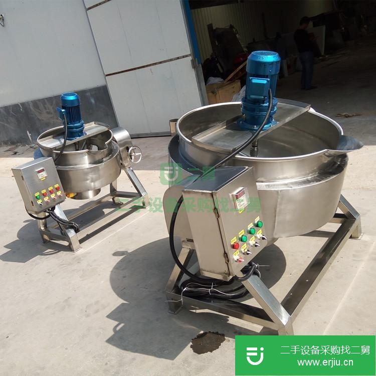 山東出售二手火鍋料夾層鍋