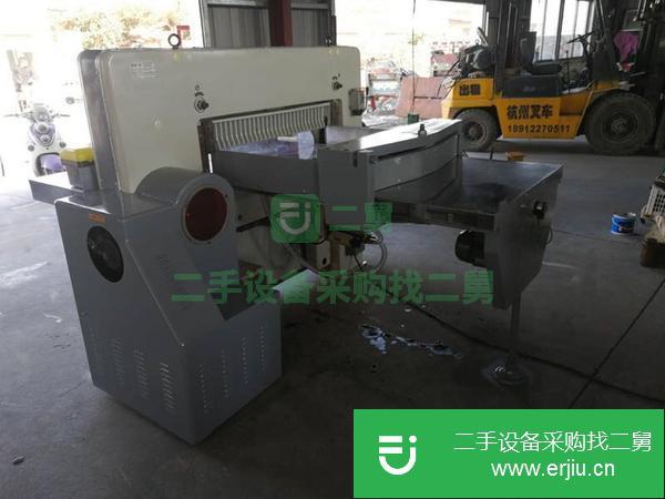 江蘇出售二手戴氏920雙軌程控切紙機