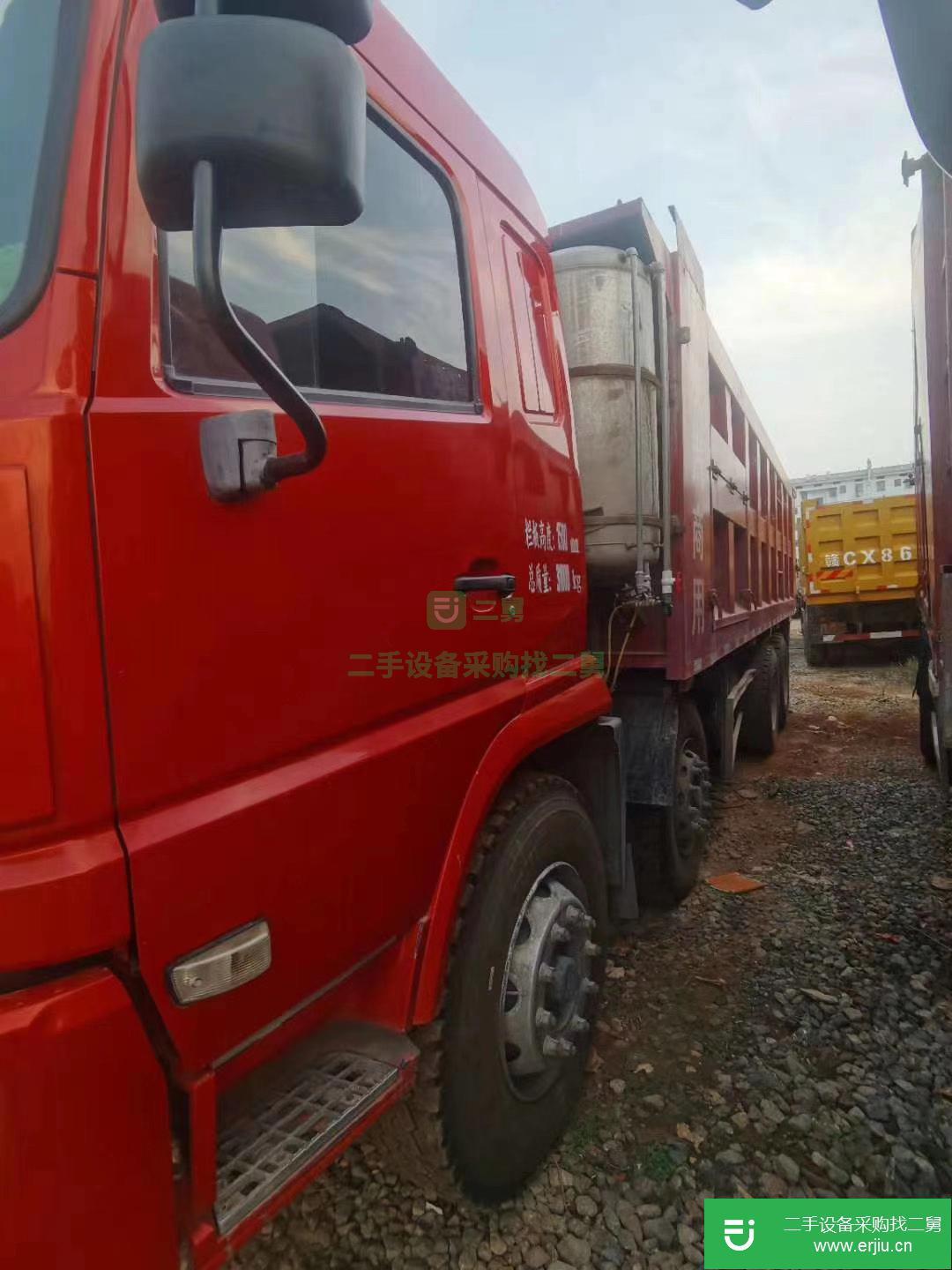 江西出售二手陜汽300馬力自卸車